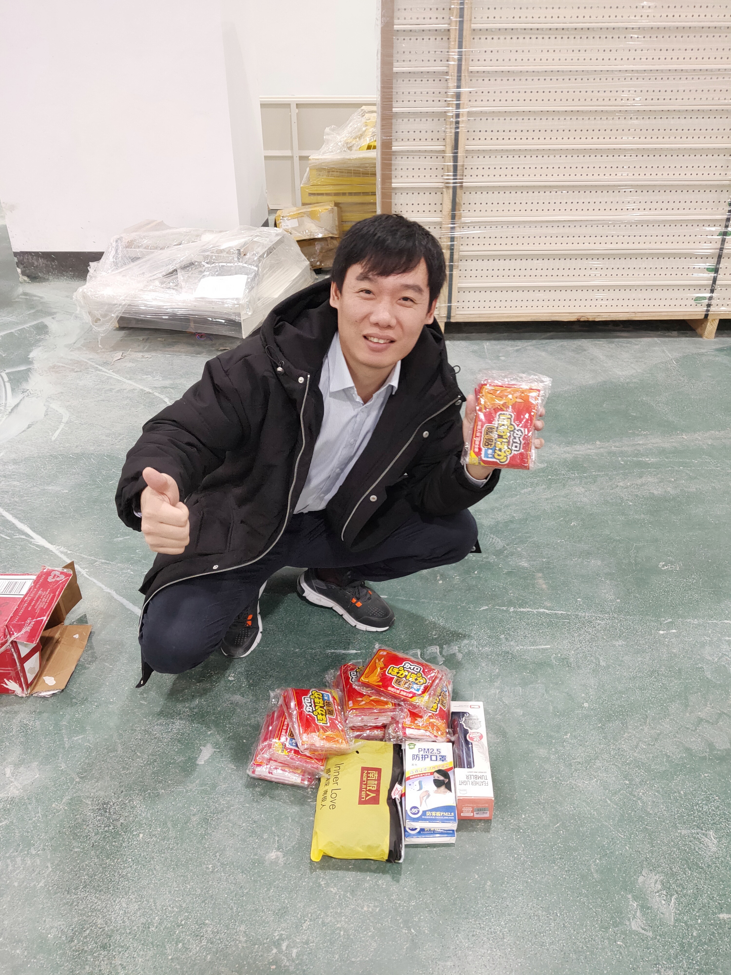 11月中旬，寶開(kāi)工會(huì)組織開(kāi)展“走一線、送溫暖”關(guān)愛(ài)員工暖冬行動(dòng)。